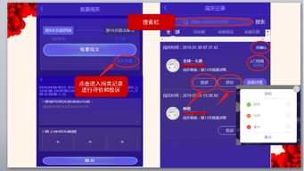 十三星新零售系統 開啟智能商業新時代